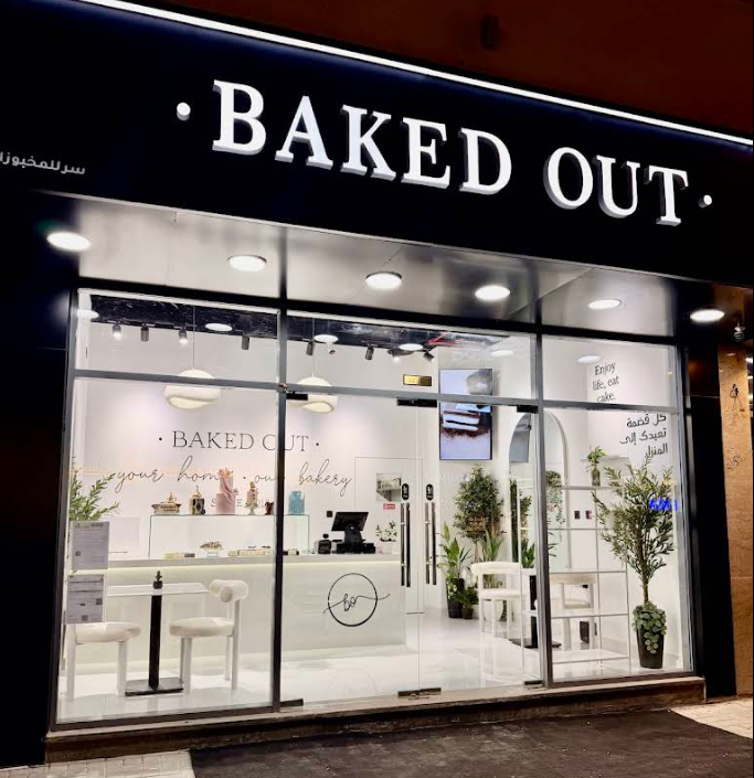 BakedOut storefront
